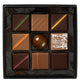 Assorted Chocolate Box, 9pc - Thierry-ATLAN  New York - Soho