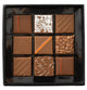 Milk Chocolate Box, 9pc - Thierry-ATLAN - New-York City - Soho